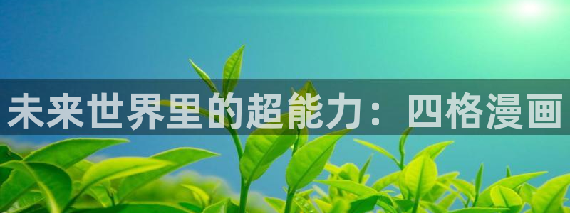 yy漫画歪歪漫画