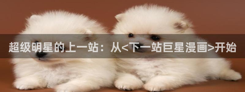 羞羞的歪歪漫画